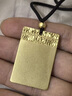 焱金鑫黃金平安無(wú)事牌吊墜999足金包足銀大氣百搭男女款吊墜節日送爸爸 平安無(wú)事牌吊墜-總重約30克 包金2.3克【金珠款】 曬單實(shí)拍圖