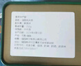 藝菱自營【官方店旗艦】胖東來超市茶葉店信陽毛尖茶葉一芽一葉2025新茶 信陽毛尖 500g【禮盒裝】送禮 濃香型自己喝特級京東自有品牌一斤裝都勻2025嫩芽 曬單實拍圖