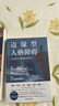 邊緣型人格障礙：針對情緒失調(diào)的接納承諾療法 曬單實拍圖