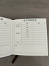 少年伴記賬本高顏值迷你加厚家庭每日記賬理財多功能口袋筆記本小初高學(xué)生開(kāi)學(xué)辦公文具隨身便攜本子紫色 曬單實(shí)拍圖