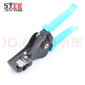 上匠工具 全自動剝線鉗子剝線器剝皮鉗拔線鉗電工鉗多功能扒皮鉗 上匠自動剝線鉗【W(wǎng)型】 曬單實拍圖