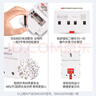 德力西電氣時控開關(guān)定時器定時開關(guān)自定義時間控制 KG316T AC220V 曬單實(shí)拍圖
