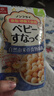 hakubaku黃金大地寶寶溶豆零食嬰兒泡芙無鹽無添加谷物圈嬰幼兒手指食物 3袋裝 曬單實(shí)拍圖