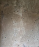 胖工匠固沙寶滲透型固沙劑墻面起皮掉沙粉界面劑墻固地固混凝土表面增強 1L 施工約8平方 曬單實(shí)拍圖