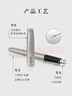 派克（PARKER）鋼筆 男簽字筆 生日 卓爾鋼桿白夾墨水筆（咨詢客服更優(yōu)惠） 曬單實(shí)拍圖