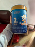 御寶恩蓓護(hù)嬰兒羊奶粉新生兒奶粉生羊乳A2乳鐵蛋白OPO益生菌小分子 【2段】中聽(tīng)300g 1件 曬單實(shí)拍圖