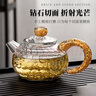 Luxury Flowers中式創(chuàng  )意金箔耐熱茶壺鉆面切割泡茶壺高檔帶把手客廳家用待客茶具 【水晶】金箔260ml西施壺 201mL(含)-300mL(含) 曬單實(shí)拍圖