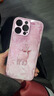 皮殼士  適用于蘋(píng)果16手機殼金屬漆玻璃鏡頭全包iphone15promax個(gè)性卡通小鹿時(shí)尚輕奢防摔高級感女款外殼 金屬漆粉色-小鹿+五葉手繩 蘋(píng)果15plus 曬單實(shí)拍圖
