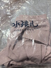 水孩兒（SOUHAIT）童裝女童速干裙褲夏季新款兒童裙子百搭短裙 石英粉 170 曬單實(shí)拍圖