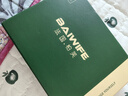 Baiwife法國柏芙襪子女純棉短襪秋季網(wǎng)眼純色簡約短筒襪女襪日韓七夕禮物 禮盒-【顏色混搭】- 6雙 均碼 曬單實拍圖