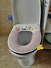 柏苑 馬桶坐墊四季通用型家用防水冬季可愛(ài)新款坐便套墊子器 胡蘿卜和小兔（灰+粉） 全工藝精品 曬單實(shí)拍圖