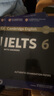 新東方劍橋雅思官方真題集4至19 IELTS備考試全真試題集 雅思考試命題官方編寫(xiě)學(xué)術(shù)類(lèi)/培訓(xùn)類(lèi)官方真題+精講 學(xué)術(shù)類(lèi)（20字評(píng)語(yǔ)得1000京豆） 【全4冊(cè)】劍4/5/6真題+精講 曬單實(shí)拍圖