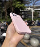 諾邦士【一體硅膠相機AI鍵全包】適用蘋果iPhone16promax手機殼蘋果全包防摔真液態(tài)硅膠16plus保護套 【砂粉色】一體全包AI按鍵 真液態(tài)硅膠 蘋果16 曬單實拍圖
