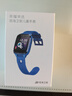 榮耀（HONOR） 親選兒童電話(huà)手表 智能語(yǔ)音助手4G全網(wǎng)通插卡視頻通話(huà)男女孩小學(xué)生防水安全定位 榮耀親選兒童手表曙光藍【贈電話(huà)卡+貼膜】 曬單實(shí)拍圖