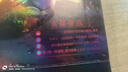 【禮券】湖豐大閘蟹螃蟹卡節(jié)日送禮提貨券鮮活蟹禮盒禮券禮品卡 1568型(公4.5兩 母3.5兩 4對8只) 曬單實(shí)拍圖