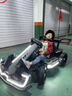 WORK BABY兒童卡丁車電動(dòng)可漂移F1玩具汽車可坐小孩大人親子車遙控四輪童車 升級(jí)加長(zhǎng)靜音+手剎漂移+鑰匙啟動(dòng)灰 電力驅(qū)動(dòng) 曬單實(shí)拍圖