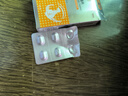 賽菲普芬苯達措驅蟲(chóng)藥片貓狗通用體內驅蟲(chóng)藥貓貓體內驅蟲(chóng)狗體內驅蟲(chóng) 芬苯達唑驅蟲(chóng)片*12粒 曬單實(shí)拍圖