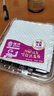Member's Mark山姆會(huì )員超市山姆藍莓云南大顆藍莓怡顆莓高山大果新鮮山姆水果 順豐20mm+秘魯藍莓510g 曬單實(shí)拍圖