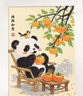 鹿珊伍2025新款鉆石貼畫熊貓柿柿如意新年春節(jié)兒童手工diy材料包中國風 熊貓鉆石畫【7322柿柿如意】 曬單實拍圖