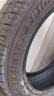 CHENGSHAN比亞迪海鷗輪胎175/55R16 80H 歐拉黑貓 朝陽17555r16輪胎1755516 朝陽輪胎175/55R16 80H RP18e 曬單實拍圖