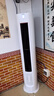 Leader空調(diào)海爾智家出品空調(diào)柜機(jī)3匹變頻新一級(jí)能效快速冷暖一鍵自清潔智能除霜家用客廳空調(diào)國(guó)家補(bǔ)貼20% 大3匹 一級(jí)能效 【元?dú)?白】5重風(fēng)感+遠(yuǎn)距離送風(fēng) 曬單實(shí)拍圖