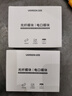 綠聯(lián)千兆光模塊 1.25G單模雙纖SFP光模塊 1310nm波長 兼容華為/華三/銳捷 LC接口 20km 1只裝 55208 曬單實拍圖