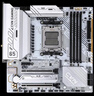 七彩虹（Colorful）主板CPU套裝 CVN B650M GAMING FROZEN V14+AMD 銳龍7 7800X3D 主板+CPU套裝 曬單實(shí)拍圖