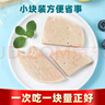 鑫雨涵 法式鵝肝送寶寶嬰兒食譜新鮮食材 250g 切片獨(dú)立小包裝生鮮 曬單實(shí)拍圖