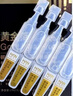 韓后（Hanhoo）黃金玻尿酸次拋精華液修護保濕緊致美容適用干燥皮膚 黃金次拋精華20支送20支 曬單實(shí)拍圖