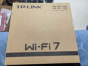普聯(lián)（TP-LINK） BE5100無線AP吸頂式2.5G網(wǎng)口Wi-Fi7大功率PoE供電全屋wifi覆蓋 TL-7AP5100HC-PoE/DC易展版 曬單實(shí)拍圖