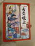 綠山墻的安妮 雙色版蒙哥馬利正版原著小學(xué)生三四五六年級(jí)閱讀課外書青少年兒童文學(xué)經(jīng)典書籍 曬單實(shí)拍圖