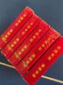 婚慶用品結婚撲克牌喜字紙牌婚宴娛樂(lè )婚禮回禮創(chuàng  )意個(gè)性小囍牌加厚 婚慶撲克 5副 曬單實(shí)拍圖