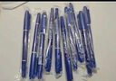 斑馬（ZEBRA） 油性速干小雙頭記號筆MO-120已升級YYTS5多用途光盤(pán)筆 勾線(xiàn)筆簽字筆 藍色 10支整盒 曬單實(shí)拍圖