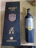莫高（MOGAO）干紅葡萄酒黑皮諾 30年樹齡 750ml*6整箱紅酒禮盒 曬單實(shí)拍圖