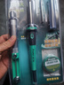 寶工（Pro'sKit）六件套烙鐵工具組40W恒溫電烙鐵套裝焊錫電烙鐵焊接工具 PK-916G 曬單實(shí)拍圖