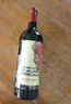木桐酒莊（Chateau Mouton Rothschild）副牌干紅葡萄酒2017年750mL 進(jìn)口紅酒名莊送禮冰袋配送 曬單實(shí)拍圖