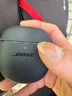 Bose QuietComfort 消噪耳塞Ultra 大鯊三代真無線藍牙運動耳機 主動降噪耳機 智能耳內(nèi)音場調(diào)校 消噪耳塞 Ultra-暗月藍 曬單實拍圖