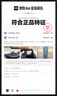 耐克NIKE【滔搏運動】男子ACG MOUNTAIN FLY LOW GTX SE板鞋/復刻鞋 IB7328-002 41 曬單實拍圖