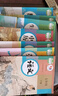 【新華書店正版】2025全新初中7七年級(jí)下冊(cè)全套7本裝課本人教版語(yǔ)文英語(yǔ)歷史生物道德數(shù)學(xué)地理教材教科書學(xué)生用書 2025新改版七年級(jí)下冊(cè)全套課本人教版 曬單實(shí)拍圖