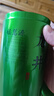 福茗源 茶葉 龍井茶【首件28塊買(mǎi)2件=發(fā)3罐】 新茶明前綠茶罐裝125g 【鎮店爆款】龍井茶125g 曬單實(shí)拍圖