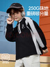 ASK JUNIOR男童polo衫秋中大童撞色刺繡加厚休閑T恤運動(dòng)服 麻灰 170 曬單實(shí)拍圖