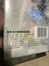 古川純糧液藍(lán)標(biāo)酒40.8度濃香型固態(tài)發(fā)酵純糧食酒四川白酒大曲邛酒 40.8度 500mL 1瓶 曬單實(shí)拍圖