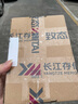 鎧俠（Kioxia） RC20 SE10  NVMe M.2接口 PCIE 臺(tái)式機(jī)筆記本固態(tài)硬盤 RC20 1T（緩存1G） 標(biāo)配+螺絲刀套裝 曬單實(shí)拍圖