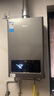 美的（Midea）燃?xì)鉄崴鱇S3 家用天然氣 智控增壓水伺服恒溫 水壓穩(wěn)定 變頻節(jié)能省氣25% 開機(jī)自檢 政府補(bǔ)貼15% 13L JSQ25-KS3 曬單實(shí)拍圖