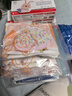 盛哲卡嬰兒衣服夏季新生兒上衣純棉短袖薄款新生兒童護肚2件裝 粉色（半背設計） 52 曬單實拍圖