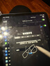 綠聯(lián)電容筆iPad觸控筆2025升級新款 蘋(píng)果筆apple 適用于ipad11/Pro/Air/Mini 平板觸控手寫(xiě)筆磁力吸附 【磁吸充電】藍牙電顯-防誤觸 曬單實(shí)拍圖