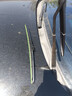 潔威達別克雨刮器原裝膠條三段式雨刷器雨刮片 凱越04-17年款 曬單實(shí)拍圖