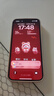 江銘 適用蘋果15Plus手機殼iPhone15plus保護(hù)套鏡頭全包經(jīng)典直邊軟殼防摔耐用清新可愛彩繪ins手感輕薄 曬單實拍圖