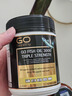 GO healthy 高之源無(wú)腥深海魚(yú)油膠囊 DHA歐米伽3保護心腦血管 澳洲進(jìn)口 【3000mg】150粒/瓶 曬單實(shí)拍圖