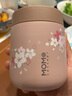MOMOCONCEPT保溫杯女士高顏值大肚杯316不銹鋼咖啡杯MOMO水杯子櫻花款260ml 曬單實(shí)拍圖